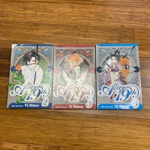 Yu Watase Alice 19th Manga Graphic Novel Comic Books Volumes 2 3‎ 6